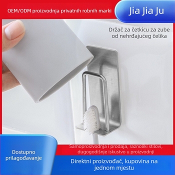Držač za četkice od nehrđajućeg čelika, zidni držač čaše za ispiranje, kupaonsko skladištenje