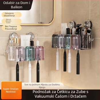 Držač za četkicu za zube – zidni, bez bušenja, PET+ABS materijal, uključuje dozator za pastu i čašu za ispiranje