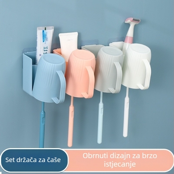Držač četkica za zube na zidu s usisnim držačem čaše – bez bušenja, plastični kupaonski organizator za četkicu i čašu