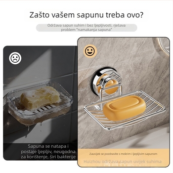 Stalak za sapun od nehrđajućeg čelika, zidni s usisnom čašom, bez bušenja, s odvodom