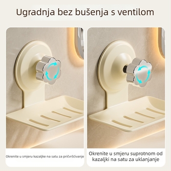 Dvostruki zidni držač sapuna s usisnim čašama, plastični