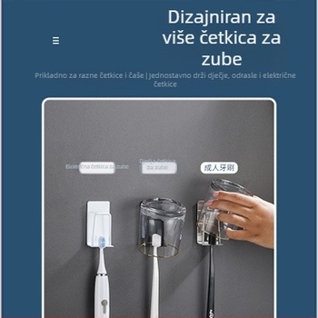 Držač za četkice za zube od nehrđajućeg čelika, zidni, bez bušenja, ispis logotipa, prilagodba