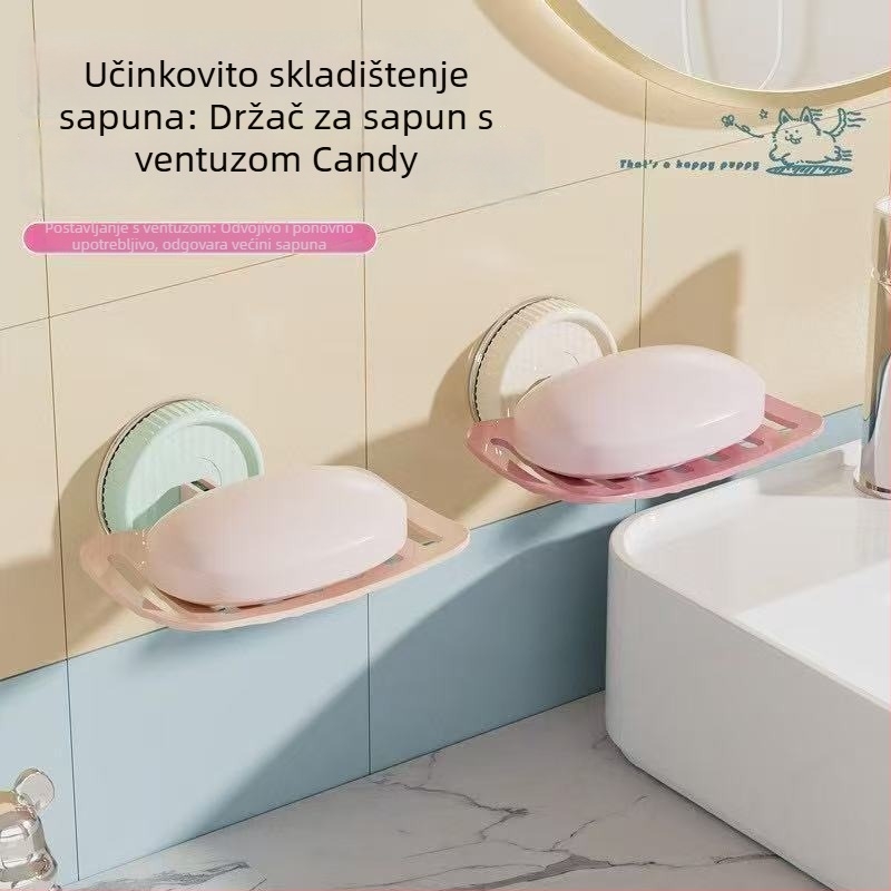 Sapnica za kupaonicu s usisnom čašom, bez bušenja | ABS materijal | 200 komada u kutiji | Mogućnost prilagodbe