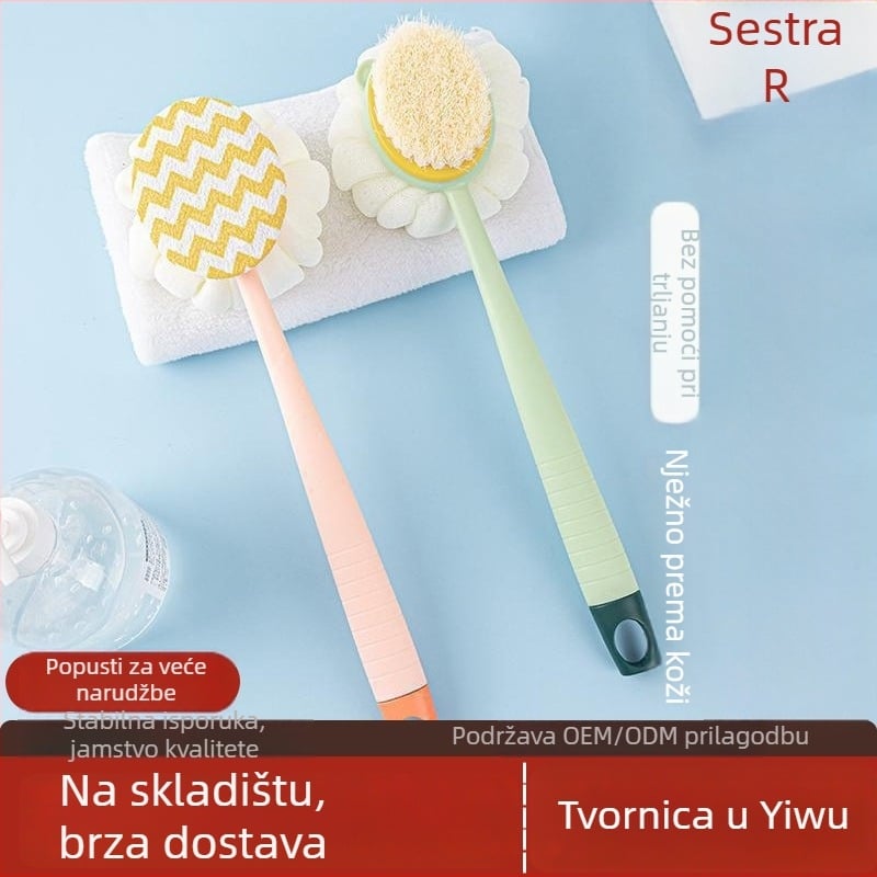 Dvostruka tuš četka s dugom drškom, mekane dlačice, masaža leđa, PP