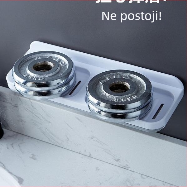 Qi jiu zidni držač sapuna, PS materijal, bez bušenja, s usisnim čašicama, dvostruki sloj s odvodom u kupaonici