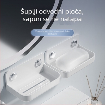Kutija za sapun – ABS materijal; bez poklopca; bez vakuumske čašice; pojedinačno pakirano (ABS materijal; bez poklopca; bez vakuumske čašice; pojedinačno pakirano)