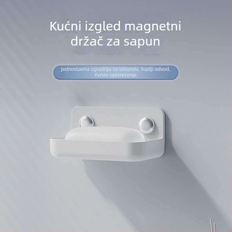 Kutija za sapun – ABS materijal; bez poklopca; bez vakuumske čašice; pojedinačno pakirano (ABS materijal; bez poklopca; bez vakuumske čašice; pojedinačno pakirano)