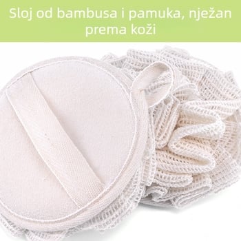 Ramijeva kupalna lopta s cvijetom i pjenu, mrežasta pjena, Brocade Home, 200 kom, prilagodljiva obrada