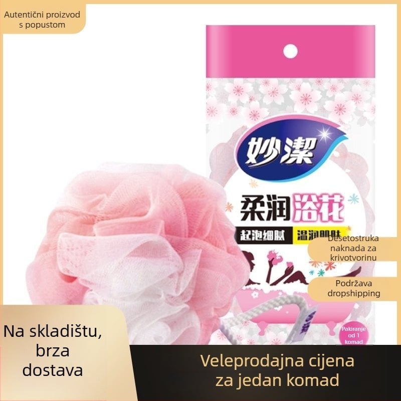 Miaojie Bath Flower, nježno pjenušava za kupanje, nježno čišćenje leđa, spužva za kupanje, PP materijal (Brand: Miaojie; Materijal: PP; Kategorija: Bath Flower; Namjena: Opća)