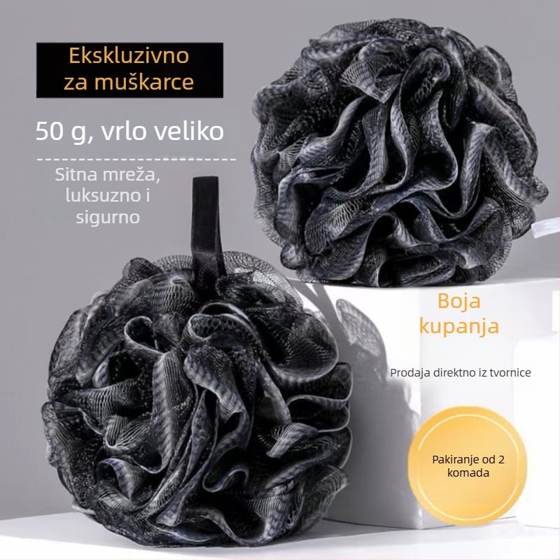 Spužvica za kupanje u obliku cvijeta, meka i izdržljiva, PE materijal, univerzalna primjena, šifra Ad 761318192713