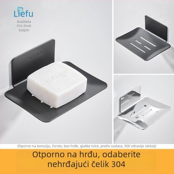 Držač sapuna za zid od aluminijske legure, model 111, 1 kom Nine Carvings