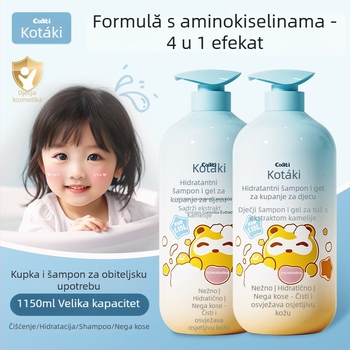 Little Raccoon dječji šampon i gel za tuširanje 2u1 – za novorođenčad, kupaonski set, 12 komada