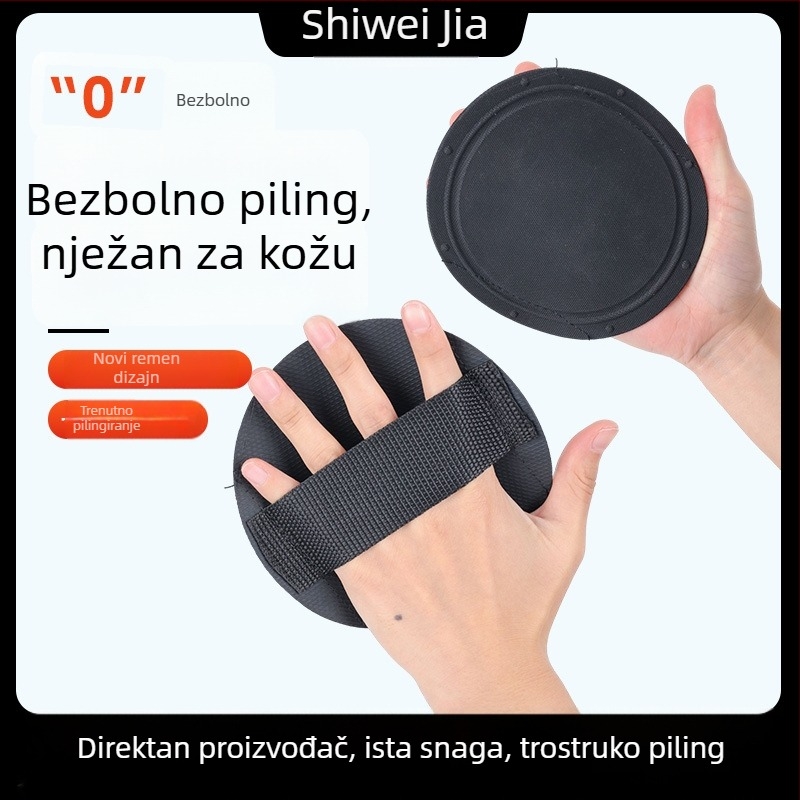 Krpa za leđa s remenom za kupanje – bezbolan eksfolijacijski alat