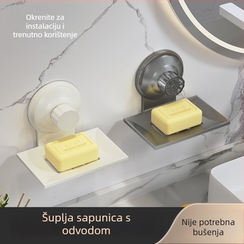Ruipai Metalni zidni držač sapuna s vakuumskom čašicom, bez bušenja, s odvodom i protukliznom površinom