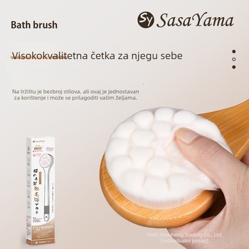 Sasayama Četka za tuširanje s dugačkom drškom, mekane dlačice, dizajn mačje šape, za čišćenje leđa i nježno kupanje, nano velur završna obrada