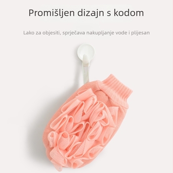 Jie Liya Dvostruki kupaći ručnik i kupalna cvijet, dvostrana rukavica za masažu leđa s pjenom kuglom (Brend Jie Liya; Pakiranje: 50 kom.)