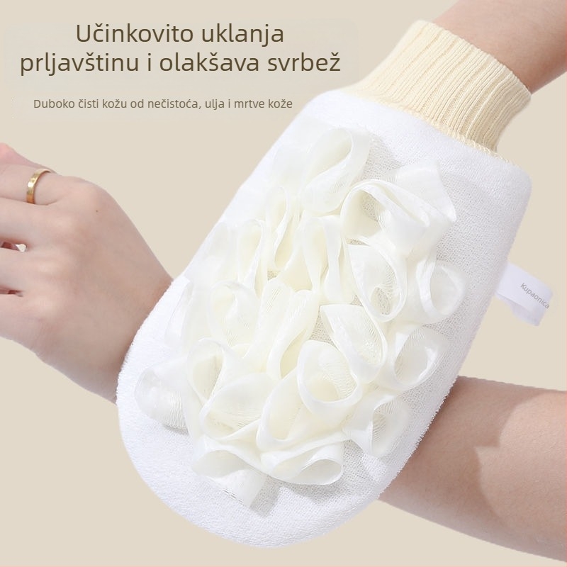 Dvostranska pamukna eksfolirajuća krpa za kupanje s kuglom za kupanje, pjenušava