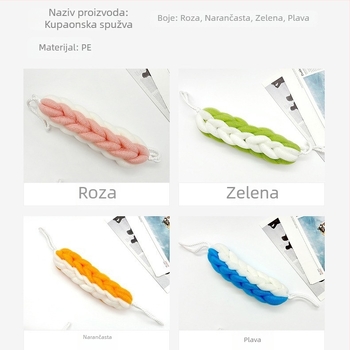 Mingxiang ekstra velika mekana kugla za kupanje s loofah cvijetom i alatom za masažu leđa