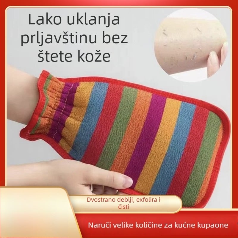 Rukavica za kupanje za odrasle s četkom za leđa i uklanjanjem prljavštine, prepleteni materijal
