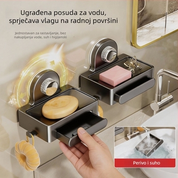 Nosač sapuna i spužve na zid s vakuumskim učvršćenjem, bez bušenja, aluminijska legura, model AJSK-1251