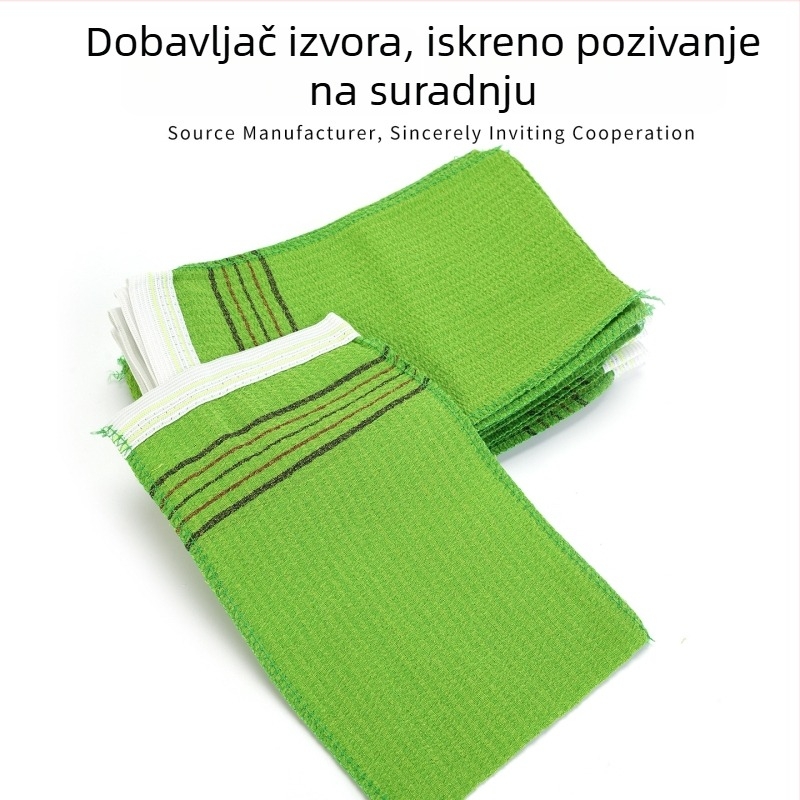 Kupaonski ručnik, marka Welcome, univerzalna uporaba, 4000 komada u kutiji, bez uvoza