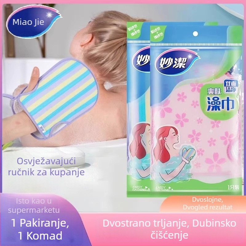 Miaojie rukavice za kupanje - pamuk, dvostrane, debele, za odrasle