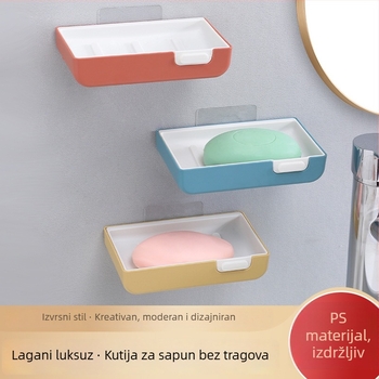 Plastični zidni držač sapuna s odvodom, bez bušenja, za kupaonicu