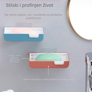 Plastični zidni držač sapuna s odvodom, bez bušenja, za kupaonicu