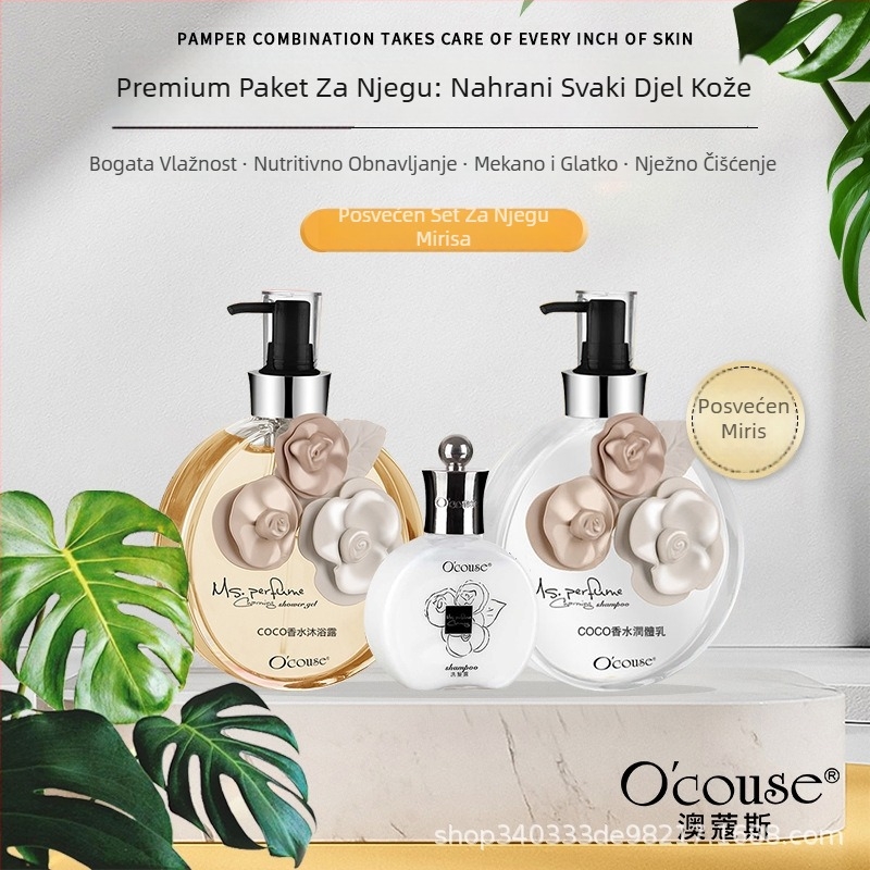 Aucos trodjelni set za tijelo: losion za tijelo, šampon i gel za tuširanje; čišćenje, njegovanje i hidratacija (rok trajanja 3 godine; podrijetlo Guangdong)