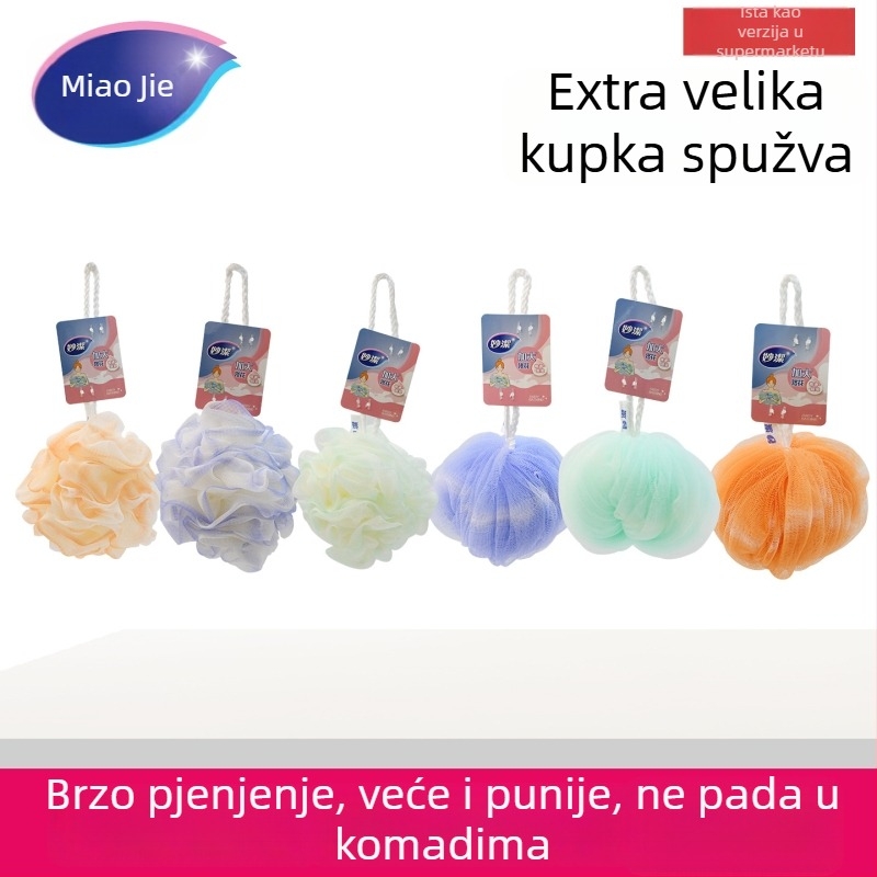 Miaojie Spužva za kupanje u obliku cvijeta – PP materijal, mrežasta kugla za kupanje, univerzalna upotreba, 48 kom.