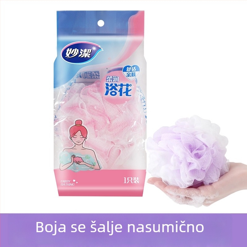 Miaojie Spužva za kupanje u obliku cvijeta – PP materijal, mrežasta kugla za kupanje, univerzalna upotreba, 48 kom.