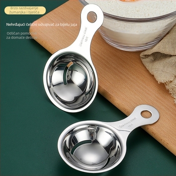 Nehrđajući čelični odvajač bjelanjaka i žumanjaka – Mengyi, moderni minimalistički dizajn, neelektrični