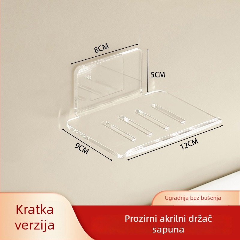 Kiandel akrilni zidni posuda za sapun s odvodom, bez bušenja