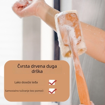 Kupaonska četka za leđa s dugom drškom i masazna četka od luffe za exfolijaciju (Brand: Yisi Kang; Materijal: Luffa; Za odrasle; Prilagodba: Da)