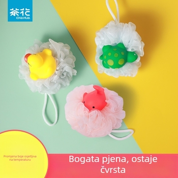 Camellia dječja PE kugla za kupanje, 24 kom.