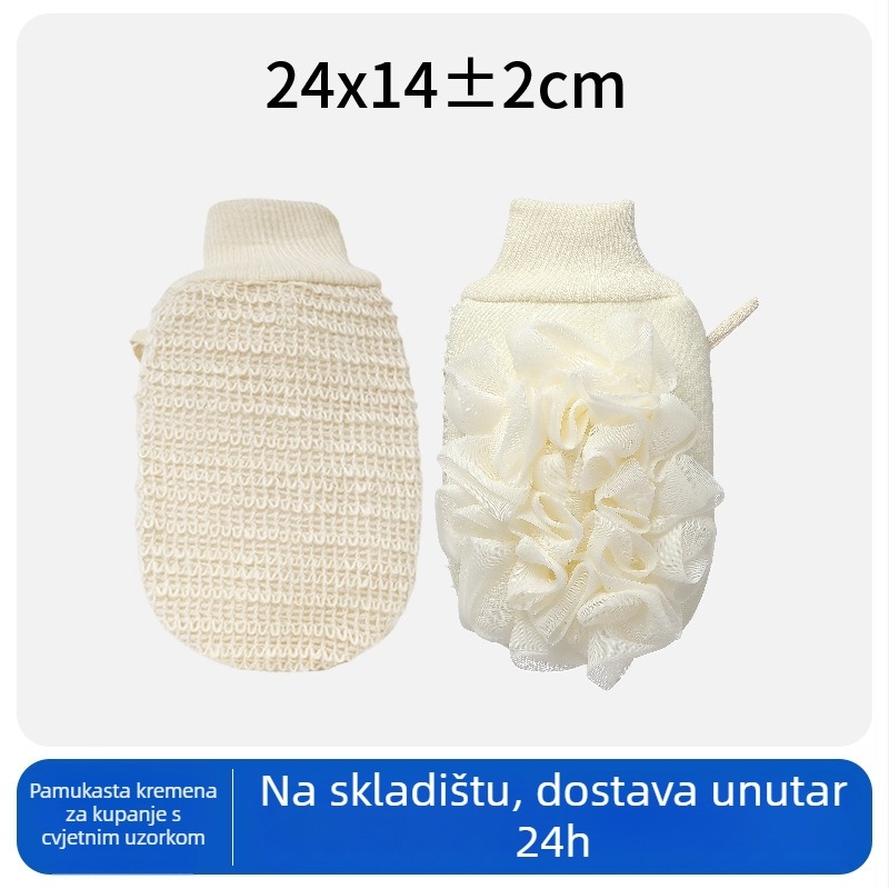 Ručník za ribanje leđa od PE i rayon, antibakterijski, univerzalna upotreba, pakiranje 120 komada