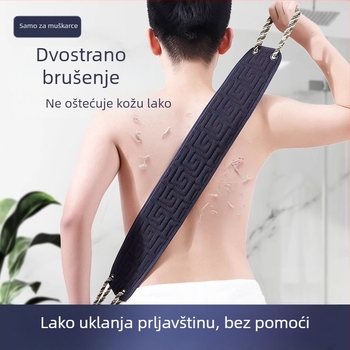 Krpa za tuširanje leđa s grubom teksturom za odrasle
