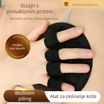 Ronglong eksfolirajuća krpa za kupanje za žene i muškarce; materijal: guma; osobna njega; opća uporaba; kutija od 500 kom