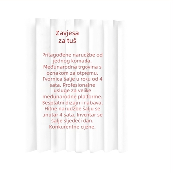 Zavjesa za tuš od poliestera, vodootporna, bez bušenja, za kupaonicu, uzorak po mjeri, moderan minimalistički stil