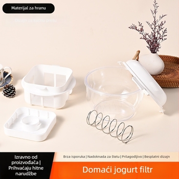 Filtar za jogurt, proziran vizualni dizajn, DIY kućna upotreba, osnovni kućni model, plastični