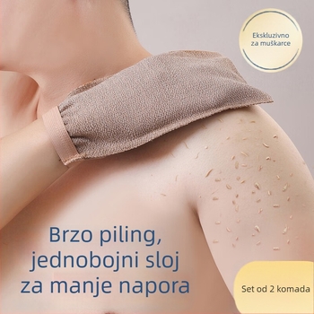 Kupaći ručnik Yin Xiu, viskoza vlakna, za odrasle, podrijetlo Henan