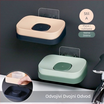 Xingliya plastična kutija za sapun na zid, bez bušenja, dvostruki odvodni stalak