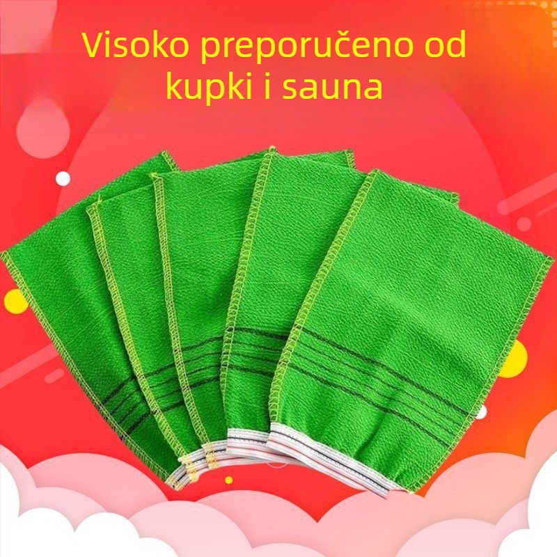 Jednokratna exfolirajuća krpa za tuširanje, jednostruka gruba tekstura, materijal rayon, pogodno za djecu