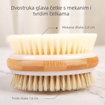 Dvostruka četka za kupanje tijelo – drška Nan Bamboo/He Wood, brend Bath Purchase from Comb, šifra YGCS-011
