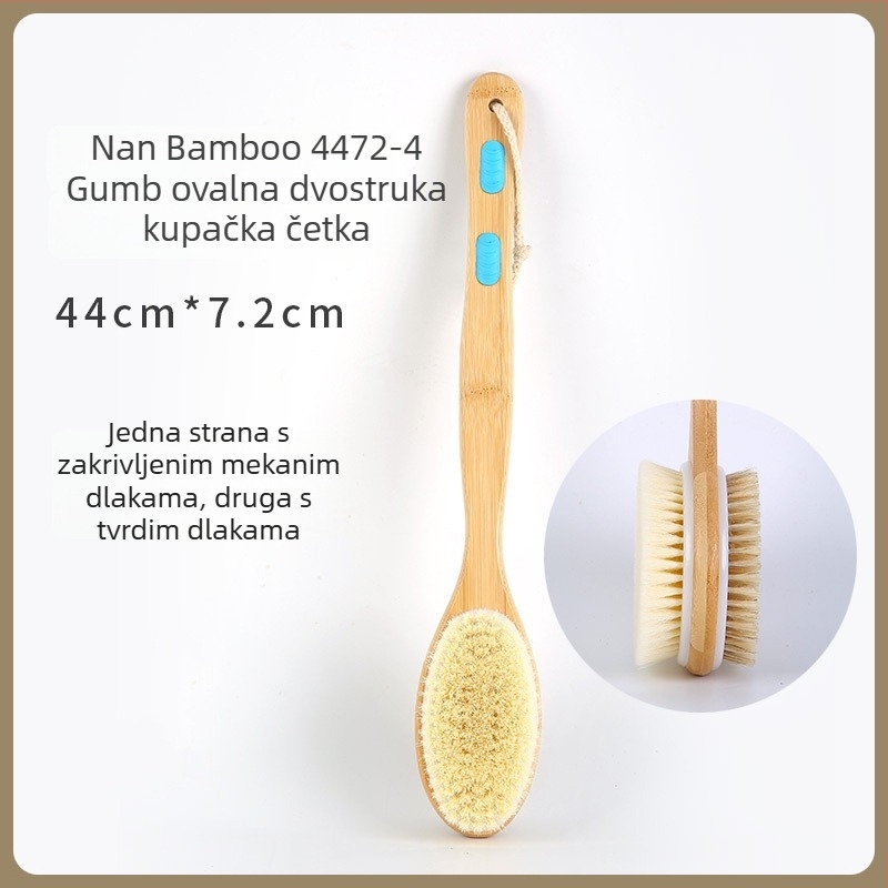 Dvostruka četka za kupanje tijelo – drška Nan Bamboo/He Wood, brend Bath Purchase from Comb, šifra YGCS-011