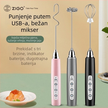 Električni naparivač mlijeka, kompaktni kućanski uređaj, ABS + nehrđajući čelik, moderni minimalistički dizajn, ZIGO brend