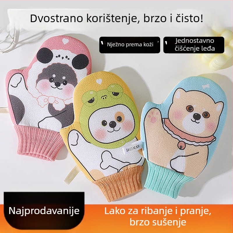 Dječje rukavice za kupanje, dvostrani dizajn s crtanim motivom, jaka eksfolijacija i uklanjanje prljavštine, materijal: viskoza, mogućnost prilagodbe