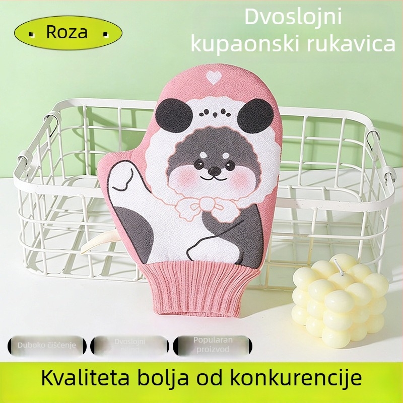 Dječje rukavice za kupanje, dvostrani dizajn s crtanim motivom, jaka eksfolijacija i uklanjanje prljavštine, materijal: viskoza, mogućnost prilagodbe
