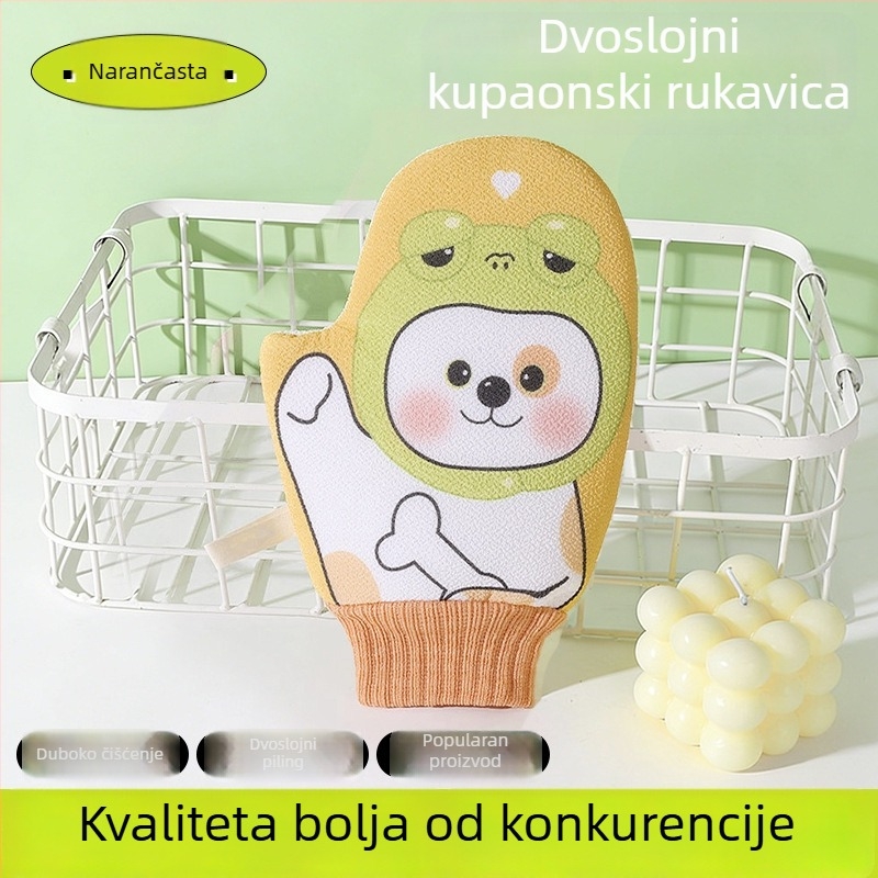 Dječje rukavice za kupanje, dvostrani dizajn s crtanim motivom, jaka eksfolijacija i uklanjanje prljavštine, materijal: viskoza, mogućnost prilagodbe