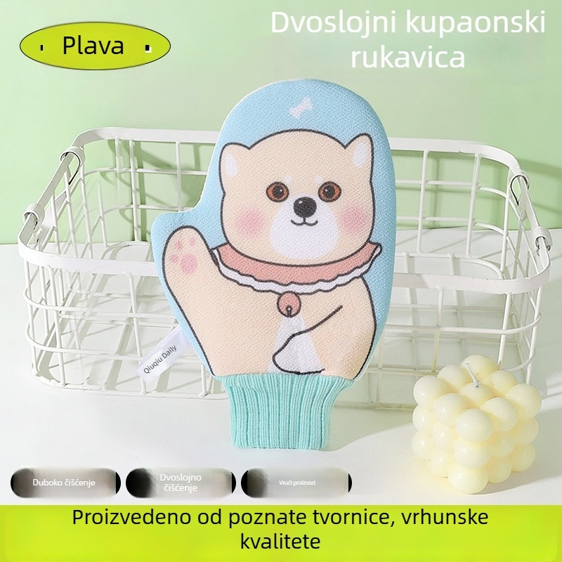 Dječje rukavice za kupanje, dvostrani dizajn s crtanim motivom, jaka eksfolijacija i uklanjanje prljavštine, materijal: viskoza, mogućnost prilagodbe